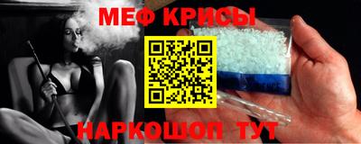 герыч Бузулук
