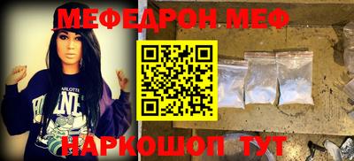 кокс Будённовск