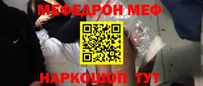 гашиш Бугуруслан