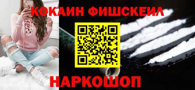 гашиш Бугуруслан