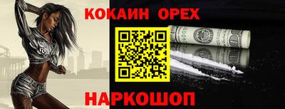 герыч Бузулук