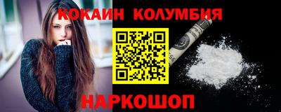 гашиш Бугуруслан