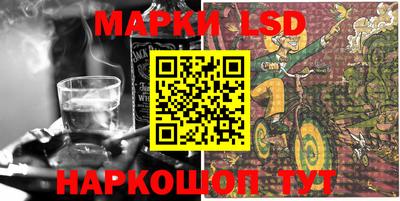 гашиш Бугуруслан