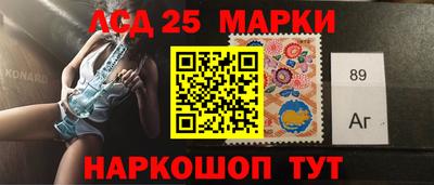 гашиш Бугуруслан