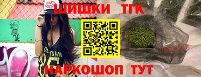 кокс Будённовск