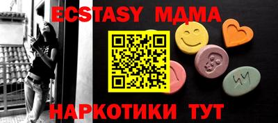 кокс Будённовск