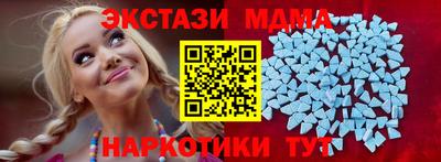гашиш Бугуруслан