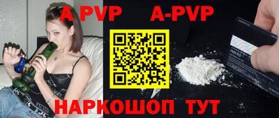 гашиш Бугуруслан