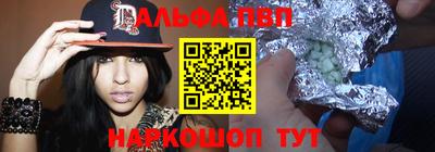 кокс Будённовск