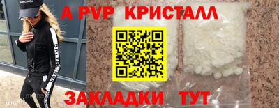 кокс Будённовск