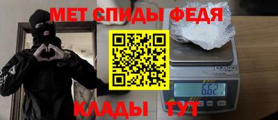 гашиш Бугуруслан