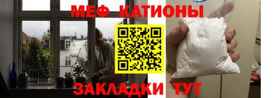 герыч Бузулук