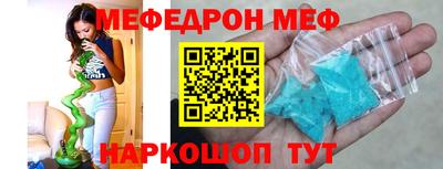 кокс Будённовск