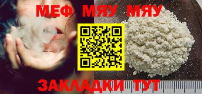 гашиш Бугуруслан