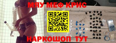 герыч Бузулук