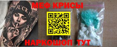 гашиш Бугуруслан