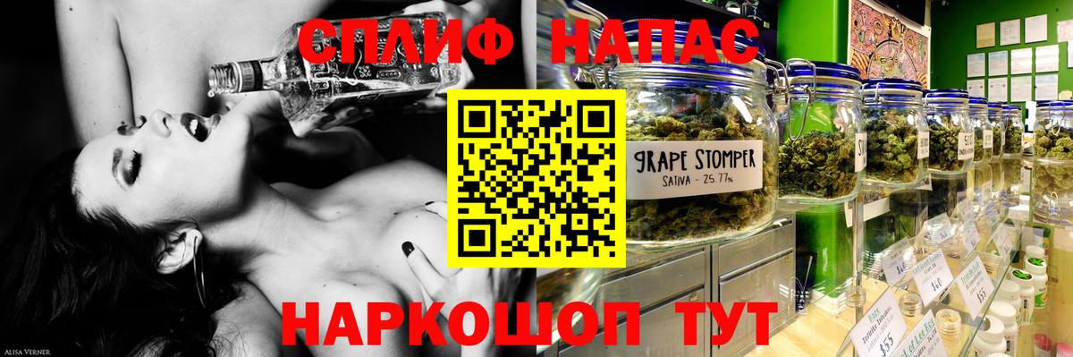 Шарыпово  Канабис семена  Бошки марихуана White Widow  Вход с VPN  Канабис конопля  Шишки марихуана планчик 